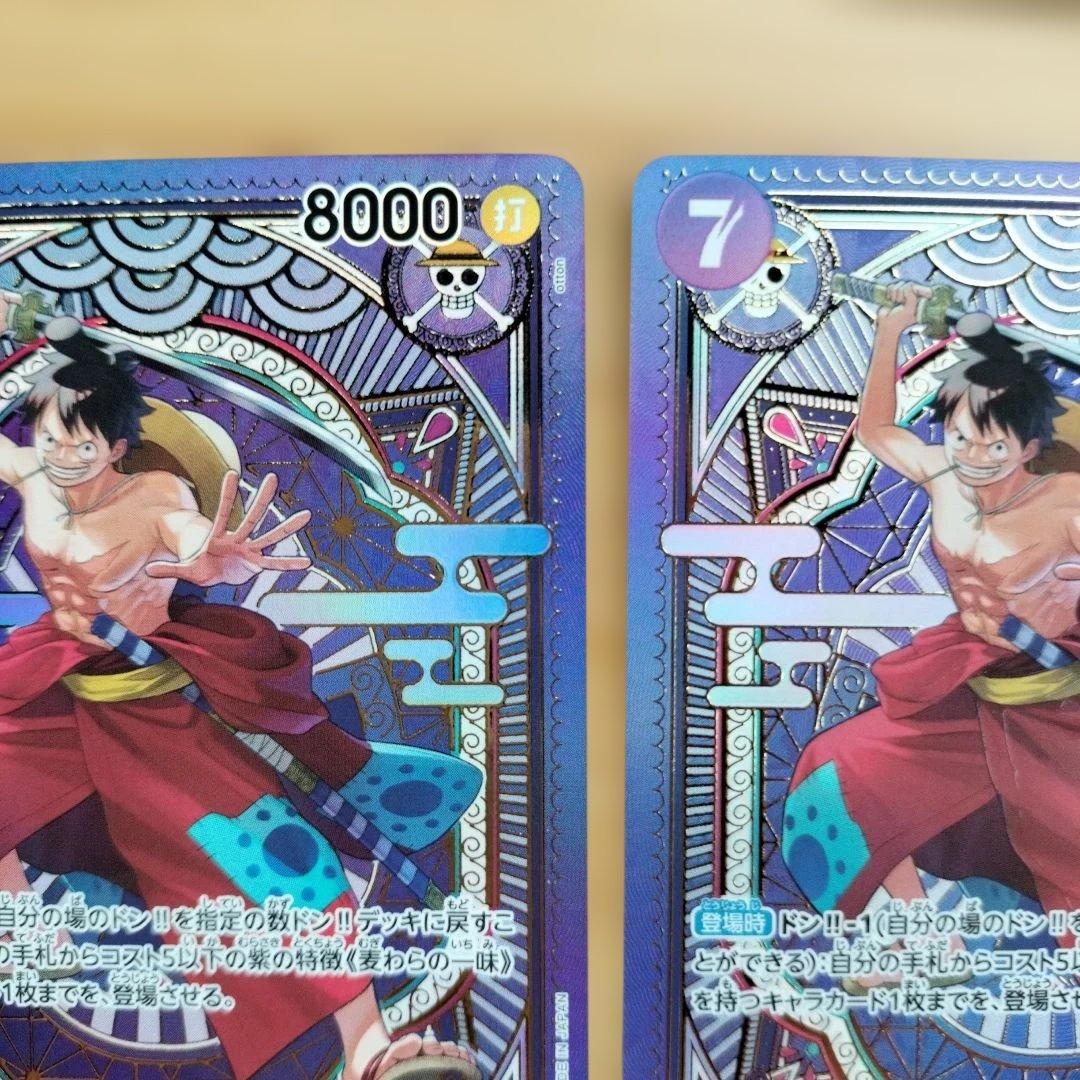 ルフィ太郎 SR SP(スペシャルカード) ST18-005 4枚