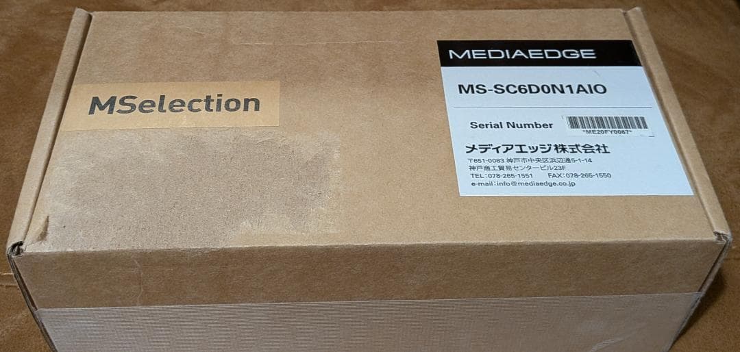 日本メーカーMEDIAEDGE製 MS-SC6D0N1AIO 配信エンコーダー