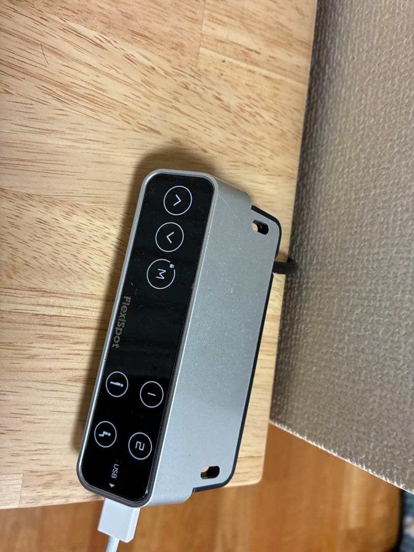 FlexiSpot E7 pro（コの字）　自動昇降式