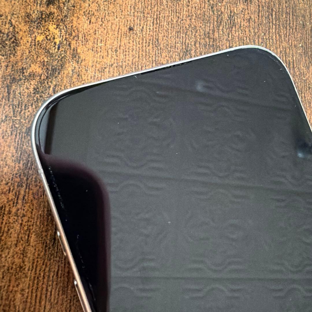 Apple iPhone 15 Pro ホワイトチタニウム　256GB