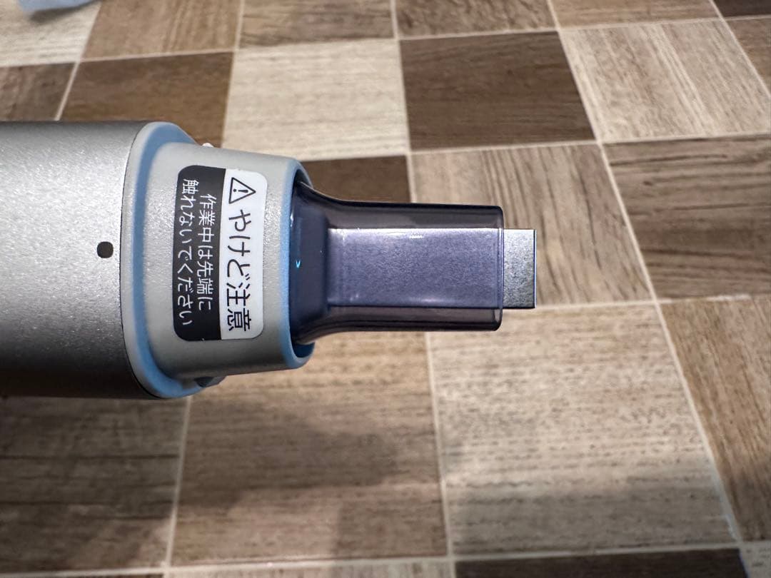 SHARP シャープ UW-A2 超音波ウォッシャー