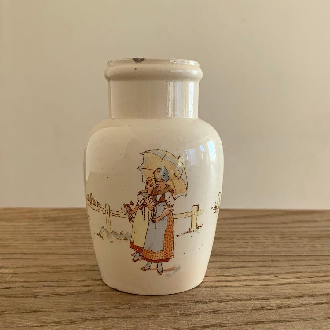 アンファンリシャール マスタードポット