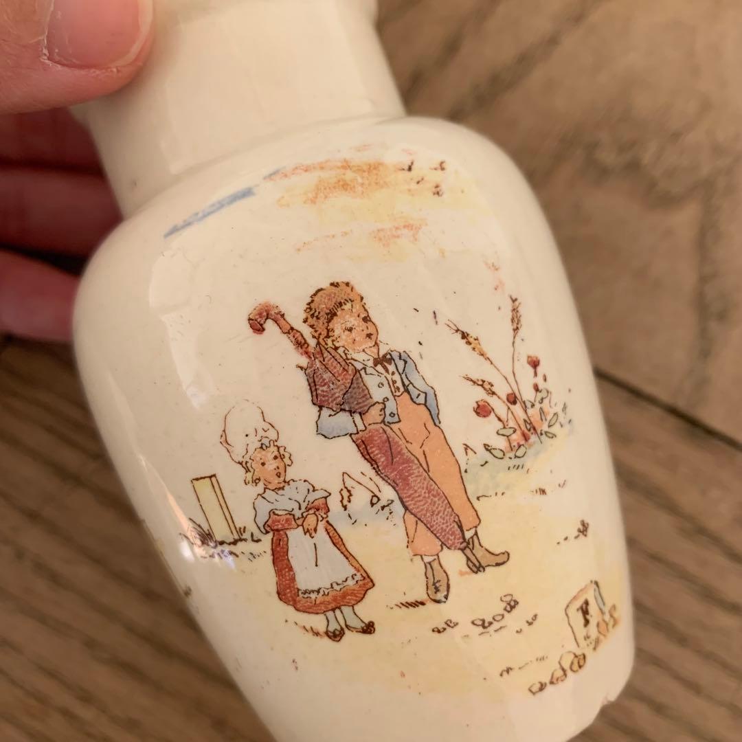 アンファンリシャール マスタードポット