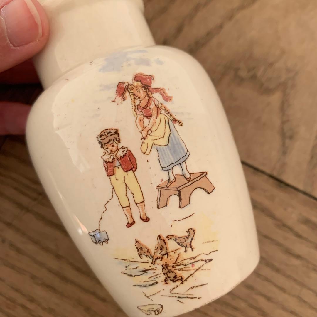 アンファンリシャール マスタードポット