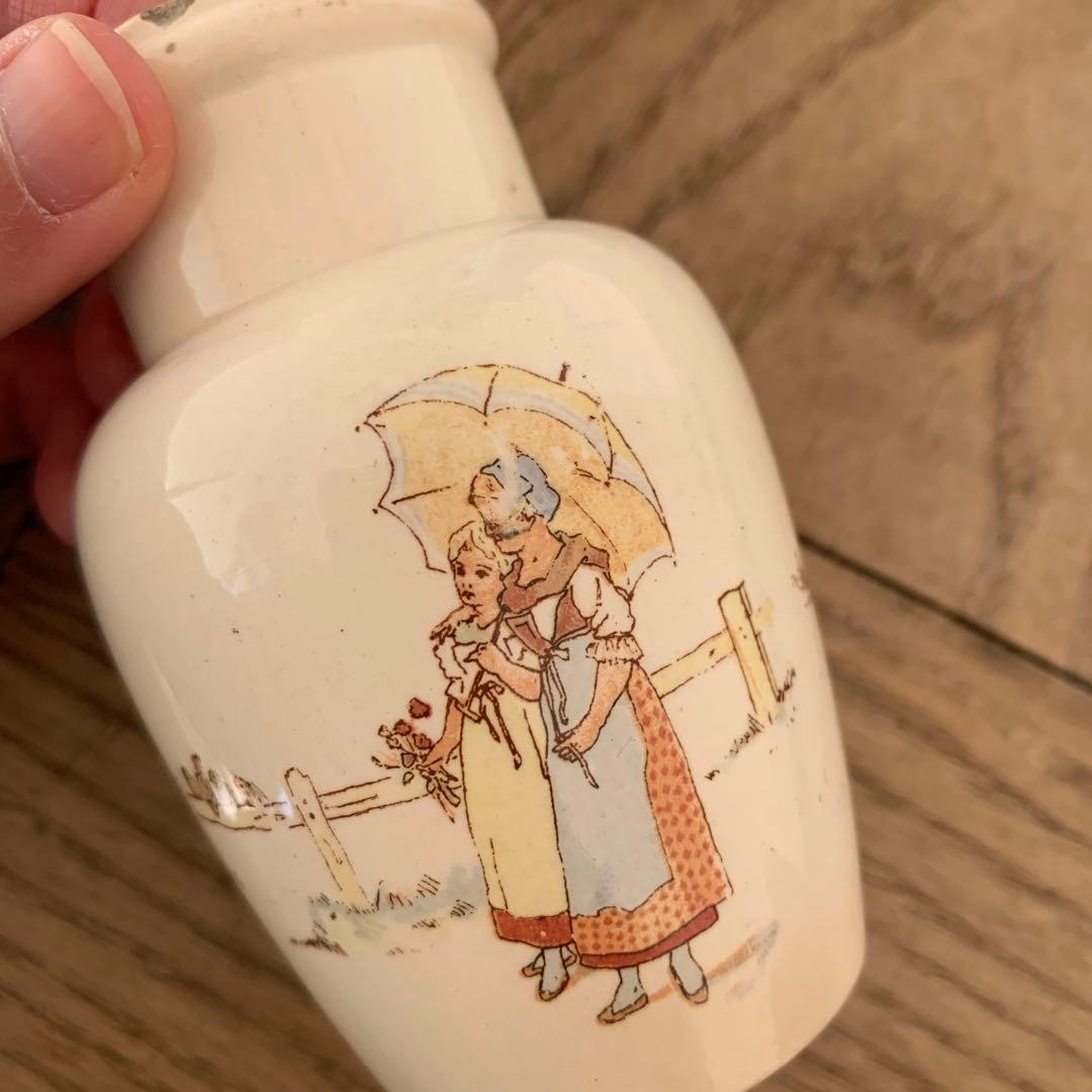 アンファンリシャール マスタードポット