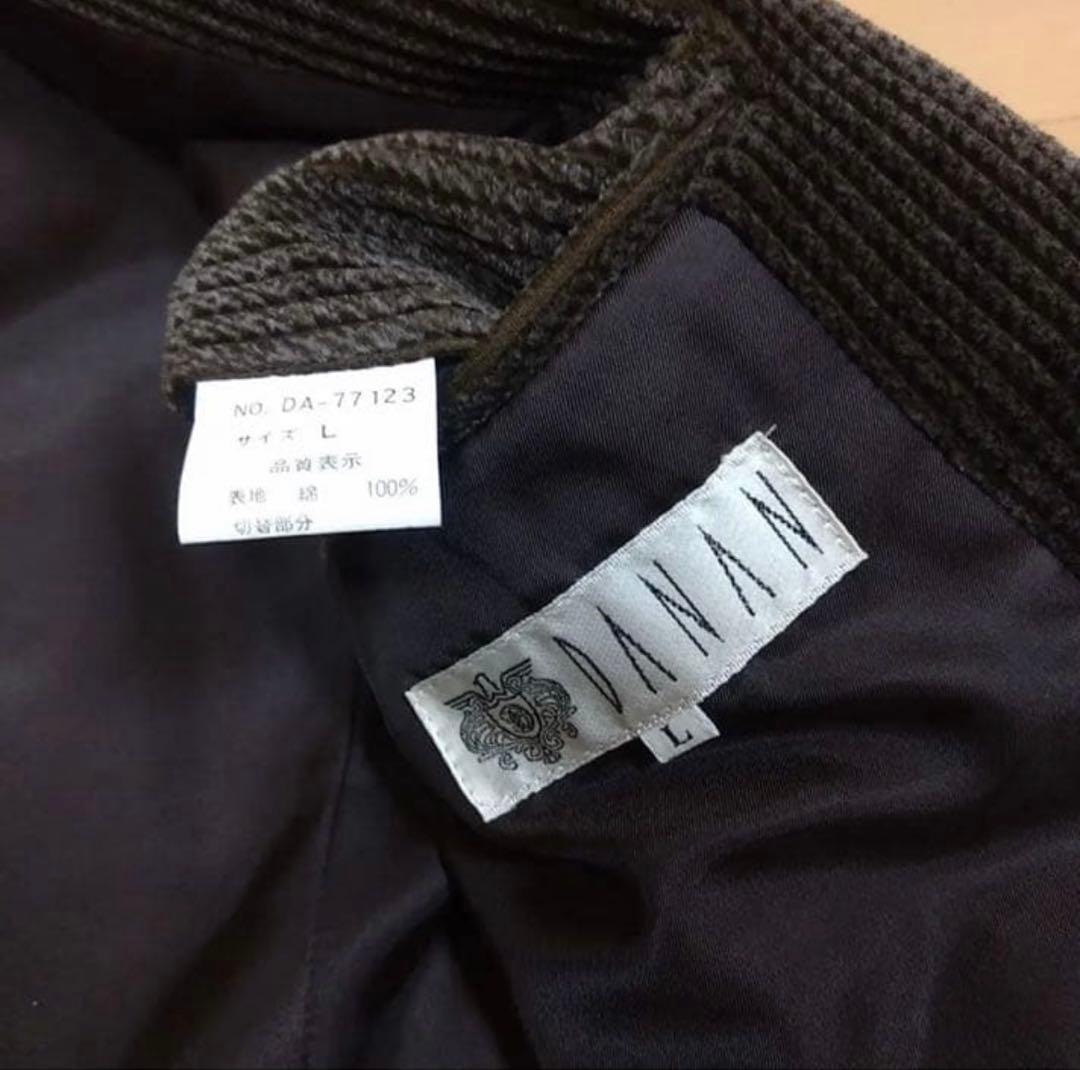 コーデュロイ　セットアップ