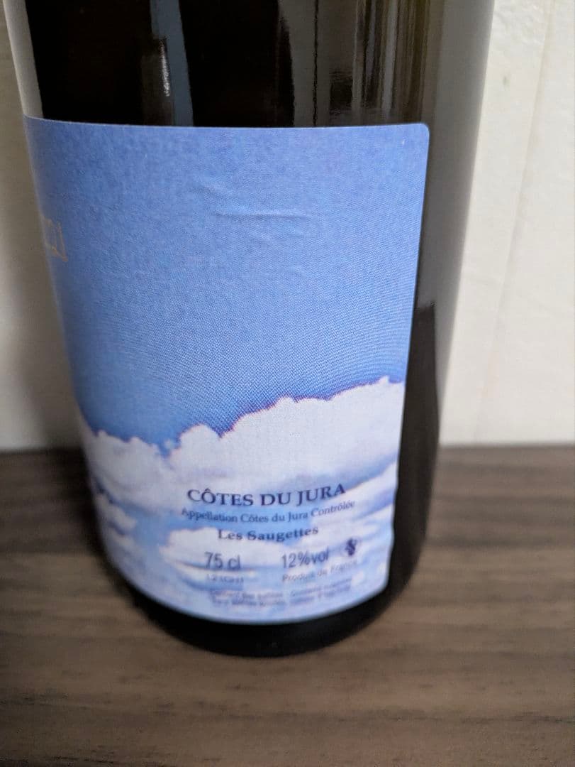 ミロワールのミズイロ！！