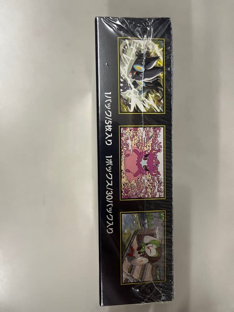 ポケモンカードゲーム MEGA ムニキスゼロ BOX シュリンク付き