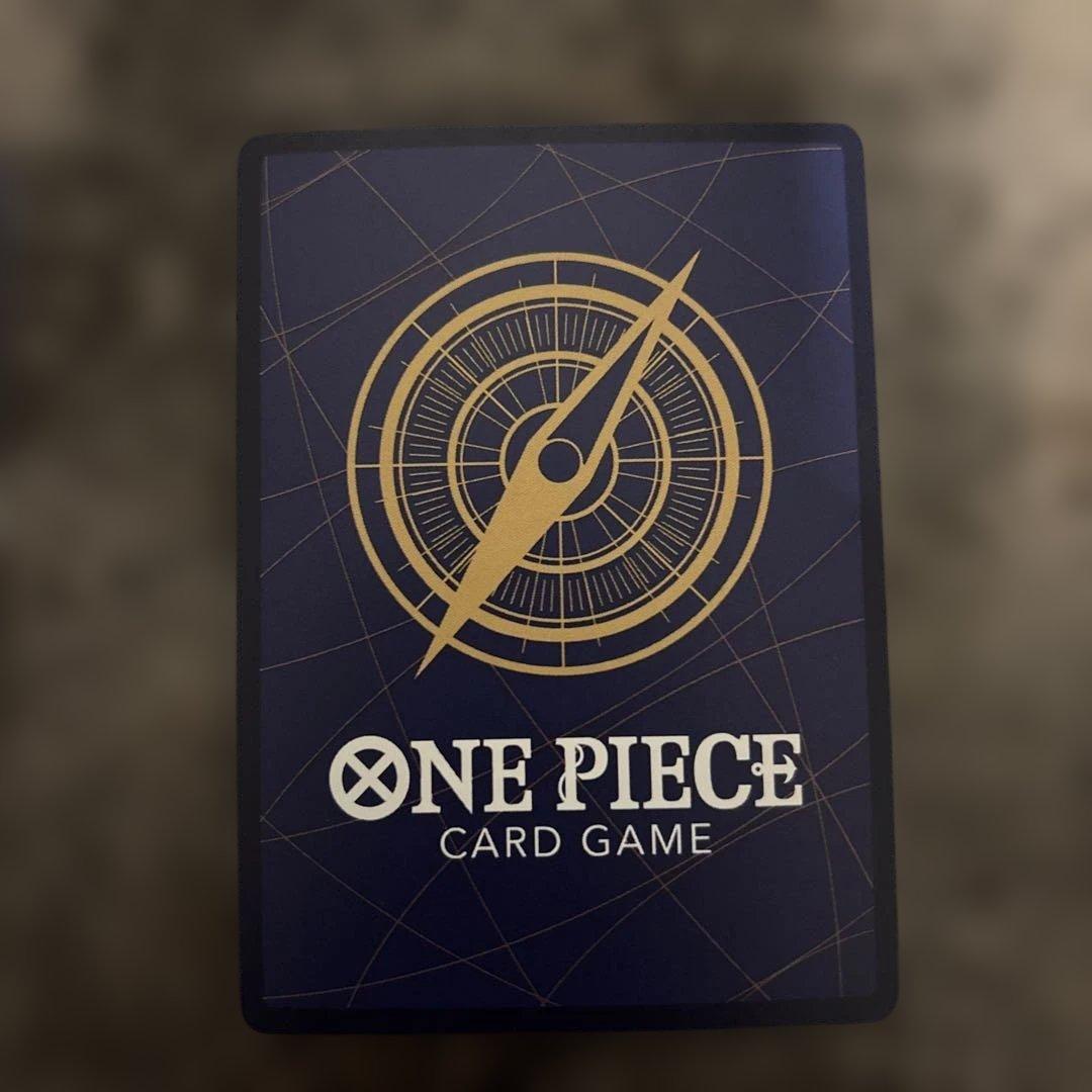 ワンピースカードゲーム　プロモーションパックEX ゾロ　2枚　OP09-076