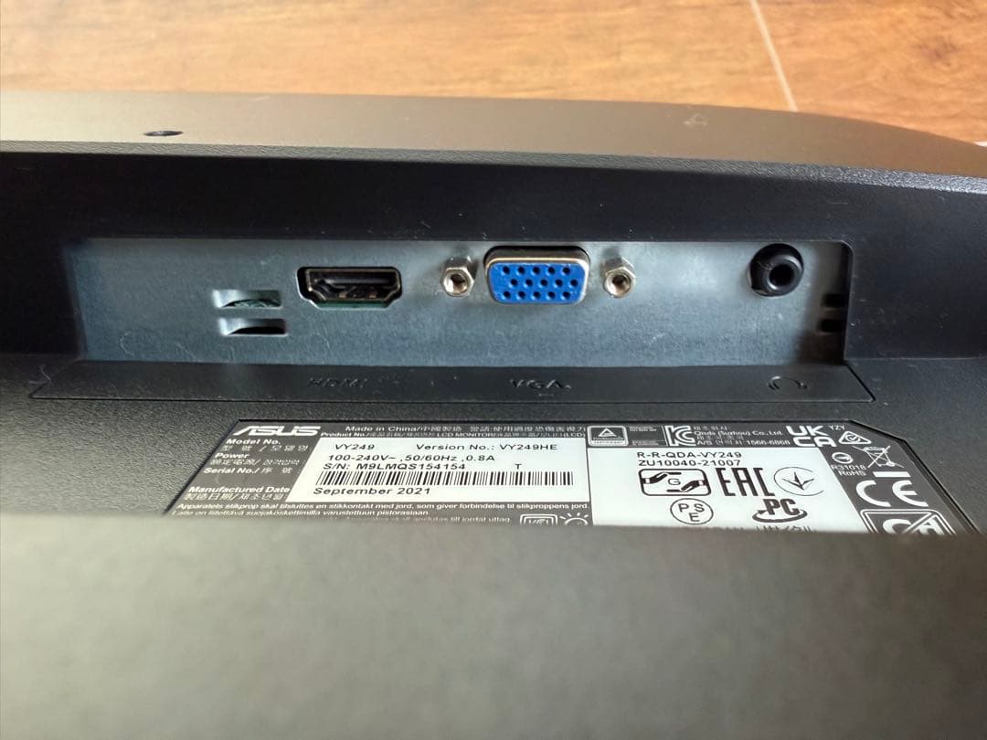 ASUS VY249HE 23.8インチ 液晶ディスプレイ モニター