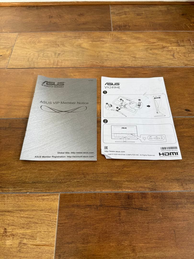 ASUS VY249HE 23.8インチ 液晶ディスプレイ モニター