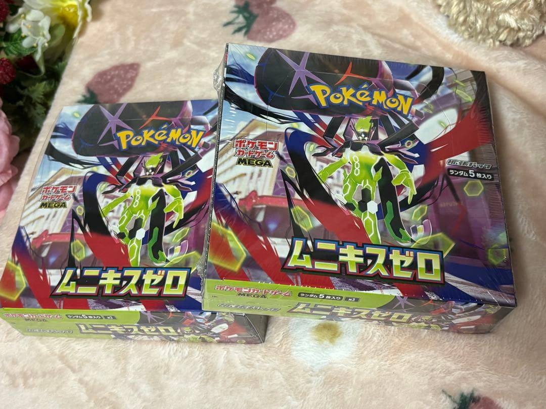 ポケモンカードゲーム☆ムニキスゼロ☆2BOX☆新品未開封シュリンク付き