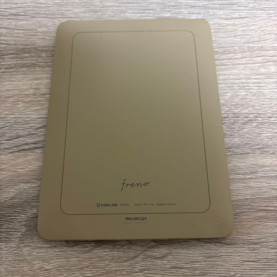 KING JIM FRN10 デジタルノート フリーノ