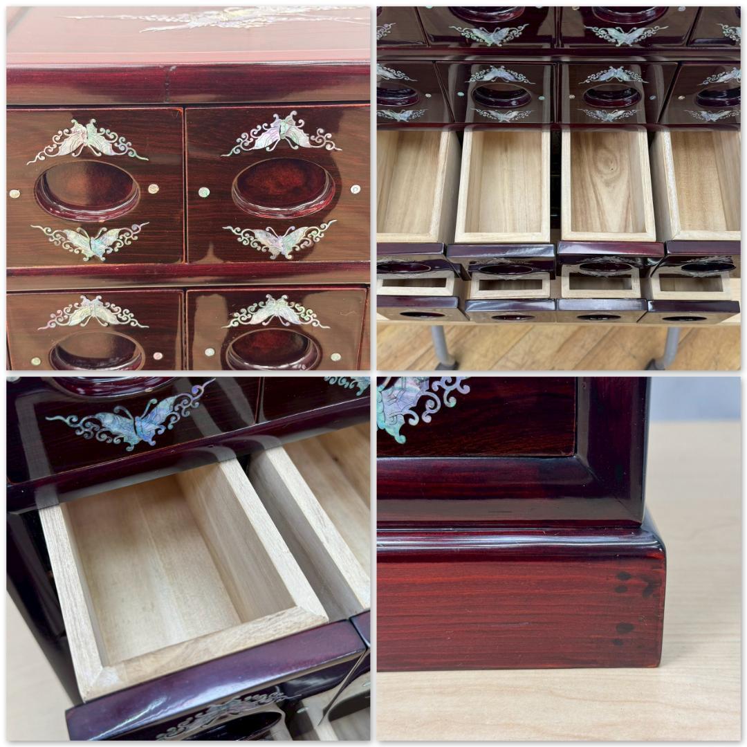 T1522☆超美品☆螺鈿細工　小引き出し　小物入れ　整理箪笥　薬箪笥