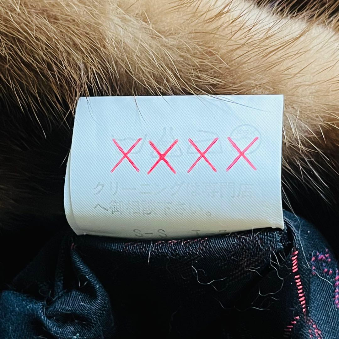 SAGAMINK ミンクコート Ranched Mink ブラウン リアルファー