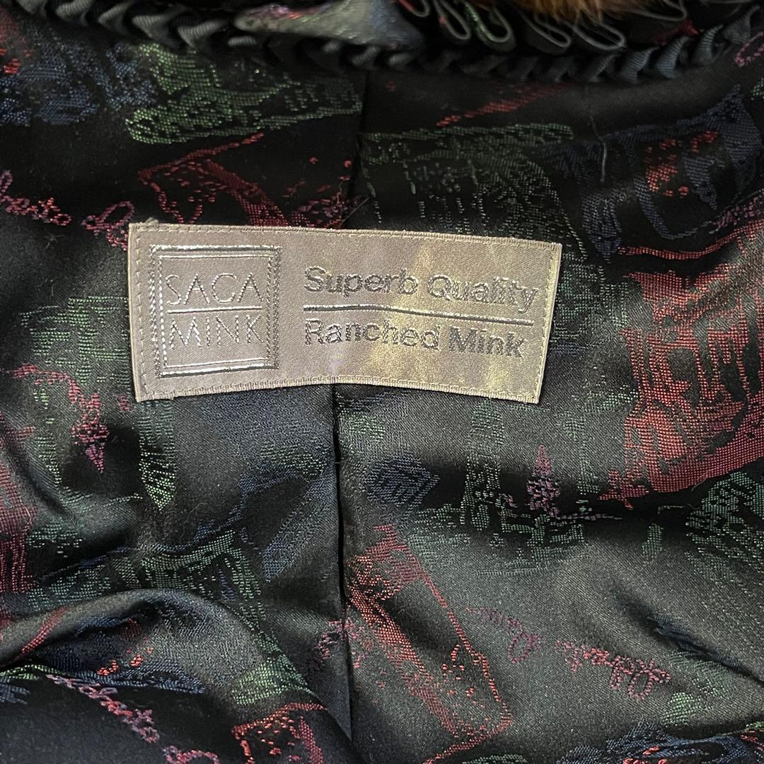 SAGAMINK ミンクコート Ranched Mink ブラウン リアルファー