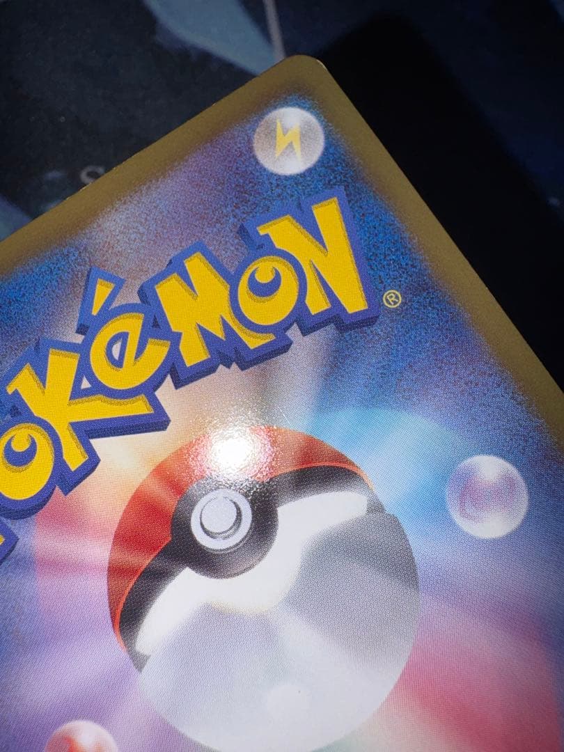 確認用（購入された場合は愛犬の写真送ります）