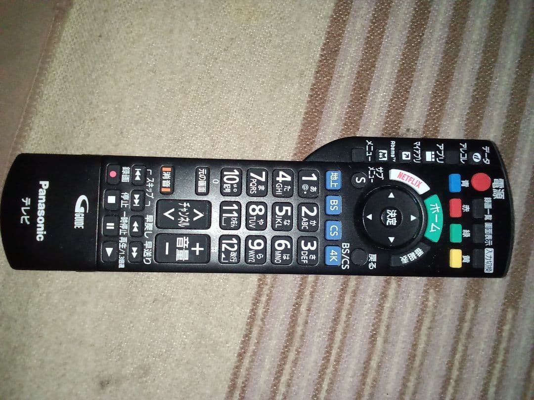 50型４K液晶テレビ Panasonic TH-50LX800HT 2022年⑦