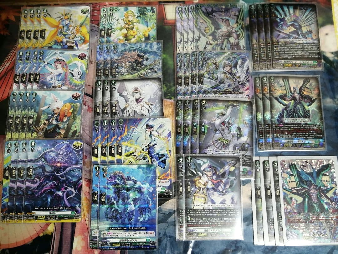 【デッキ まとめ売り】ストイケイア グローリー・メイルストローム軸 高レア搭載型