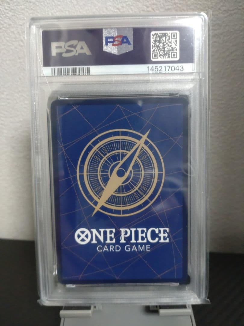 クロスギルド R OP09-057　パラレル　PSA10