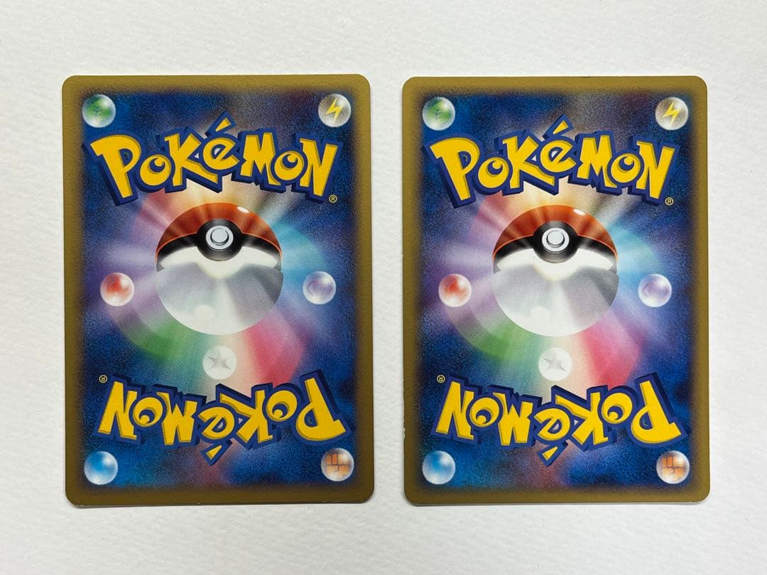 基本エネルギー 全種 コンプリートLEGEND レジェンドエネルギー