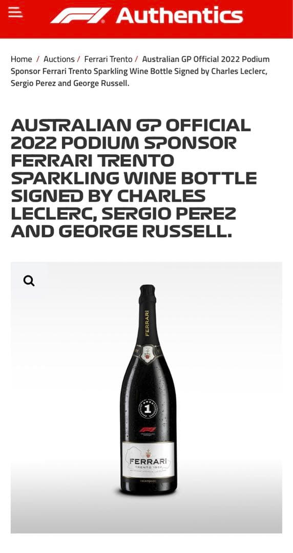 F1 2022 オーストラリアGP トップ3ドライバー直筆サイン入り ボトル