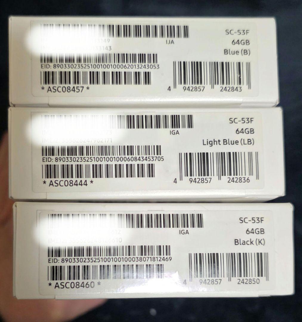 未開封★Samsung Galaxy A25 5G SIMフリーの3台セット！