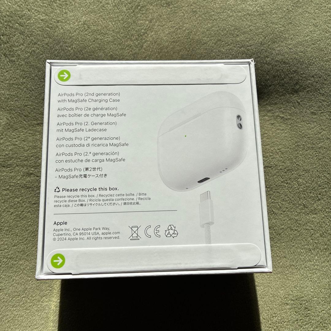 【12月購入 新品未開封】AirPods Pro (第2世代) 本体