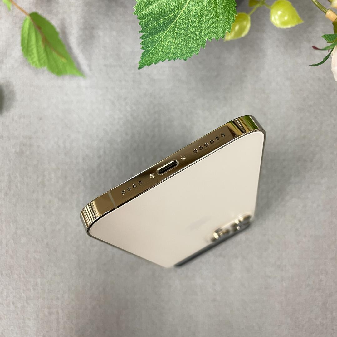 iPhone 13ProMax 256GB ゴールド 国内SIMフリー 送料無料