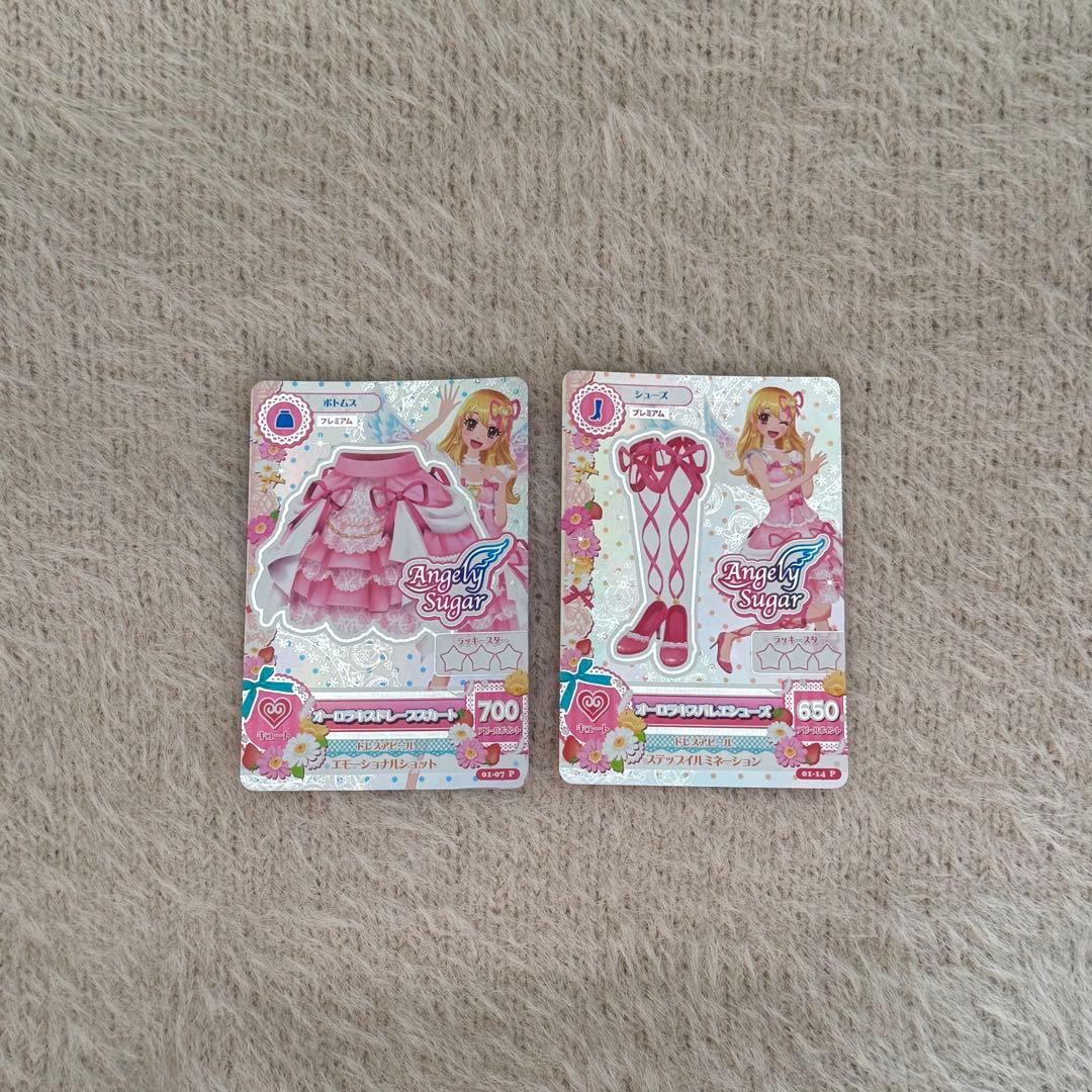 う*様 アイカツカードプレミアム 星宮いちご オーロラキスコーデ