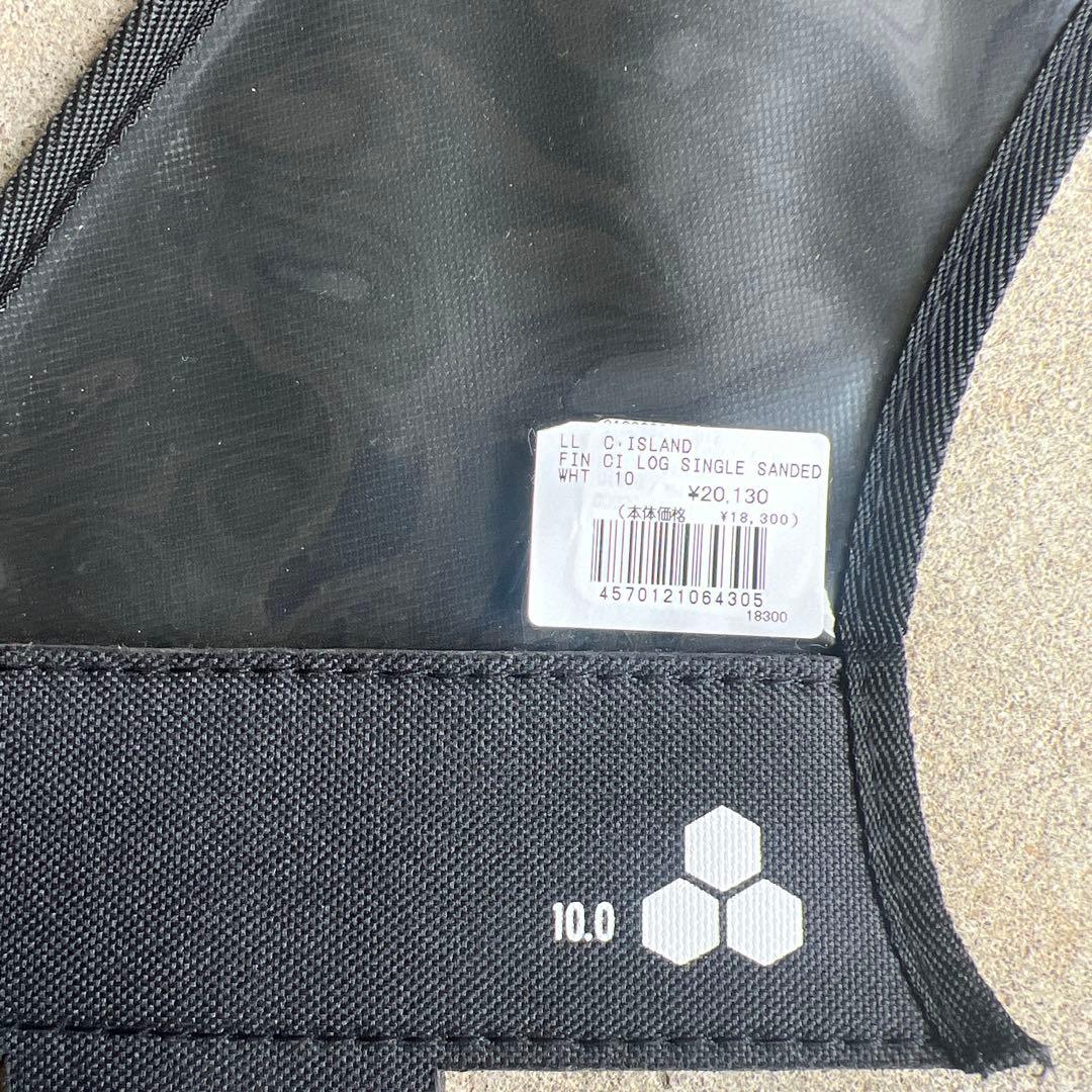 CI LOG シングルフィン 10.0 3回使用　美品