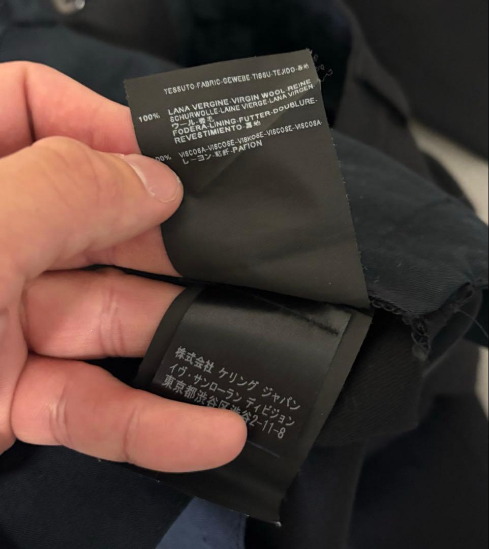 【美品】SAINT LAURENT PARIS \"ウールロングスリムスラックス\"