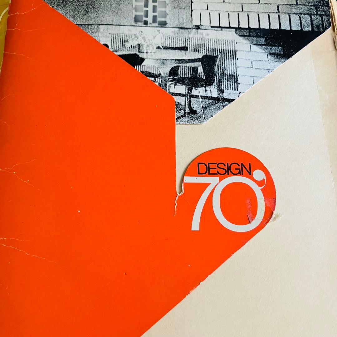 70'S デンマーク製「フラットパック」ペンダントライト ×2 スペースエイジ