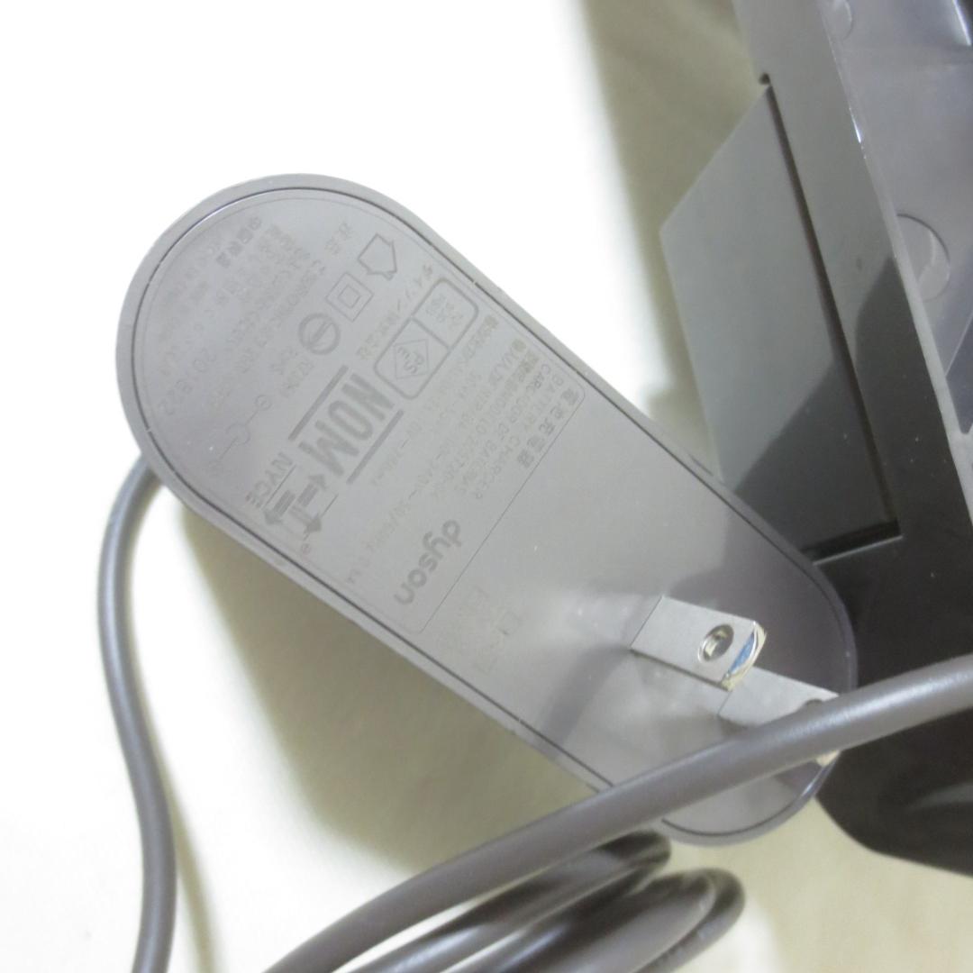 Dyson スティッククリーナー サイクロン式　SV11　V7　■　BF16