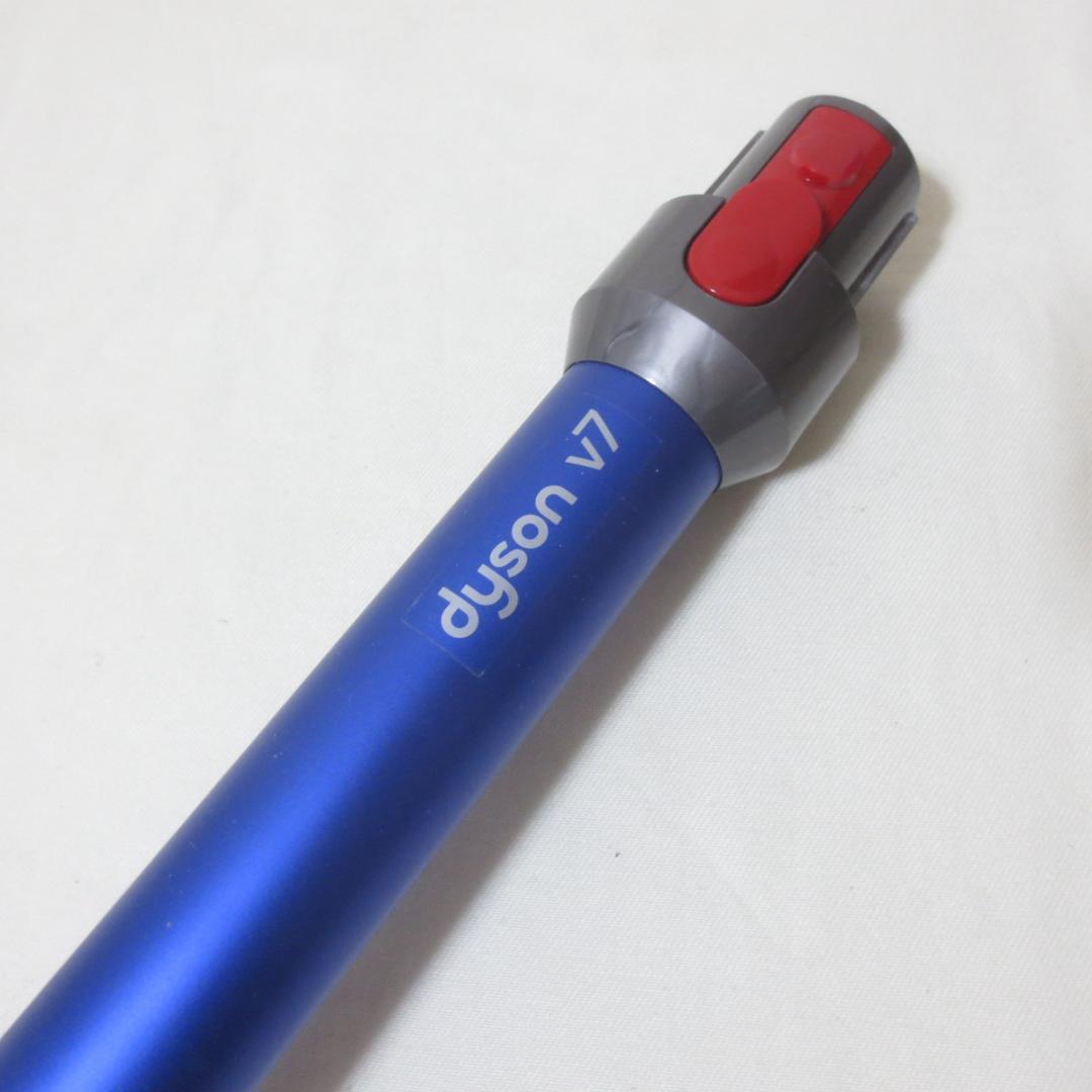 Dyson スティッククリーナー サイクロン式　SV11　V7　■　BF16