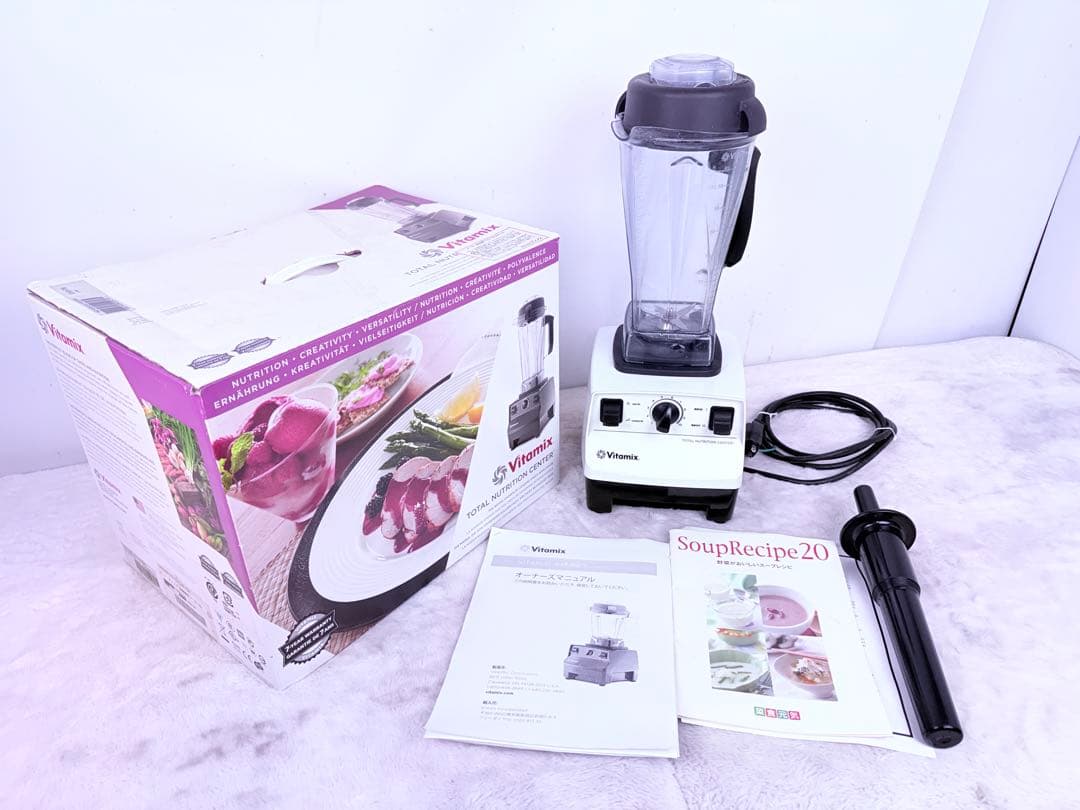 完動品 ♪Vitamix バイタミックス TNC5200米国製 高性能ブレンダー