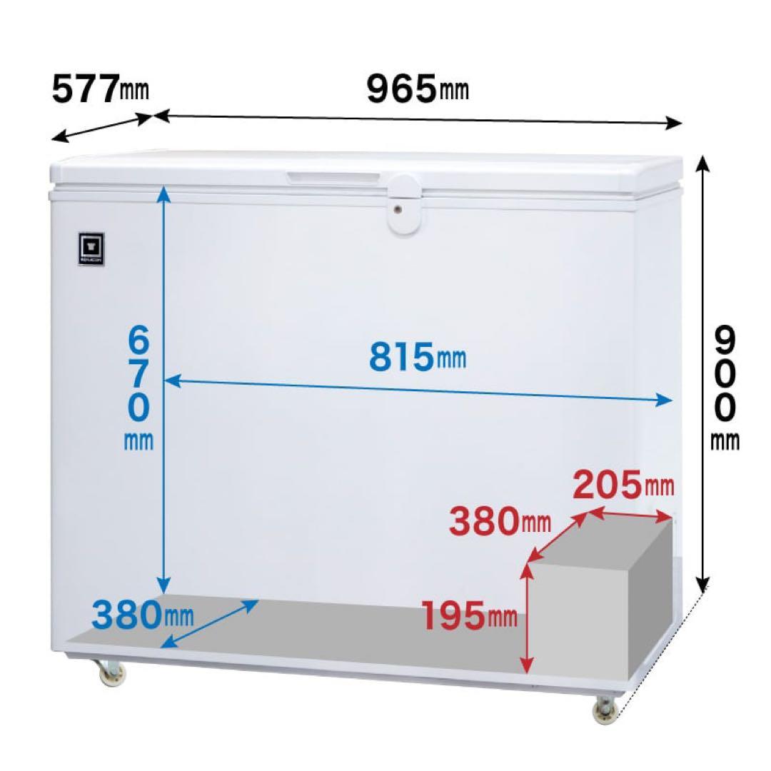 柳沢高広 ●レマコム　RRS−210CNF 動作可●　 2020年製冷凍庫