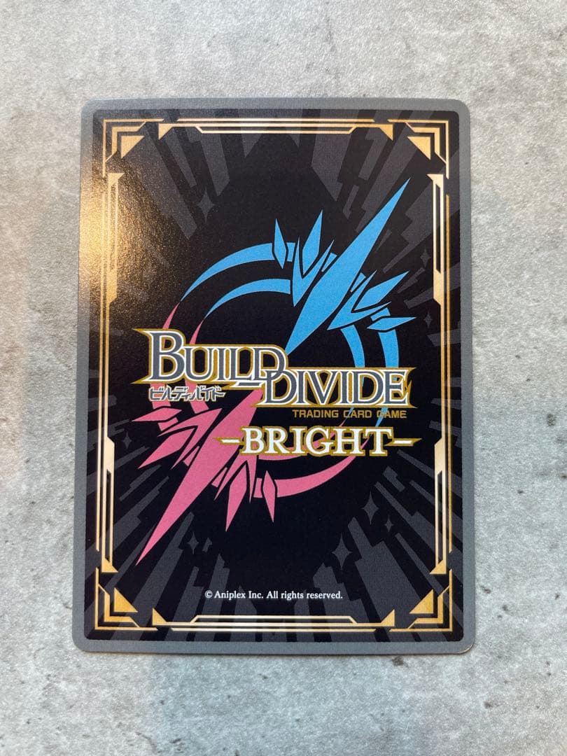 カーンの勇者　カマソッソ　fgo Fate/GrandOrder