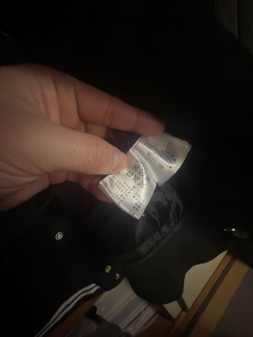 Human Made スタジャン ブラック/ホワイト