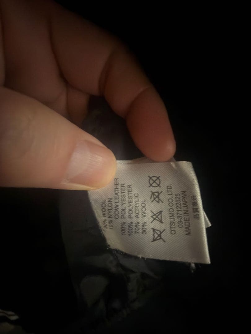 Human Made スタジャン ブラック/ホワイト