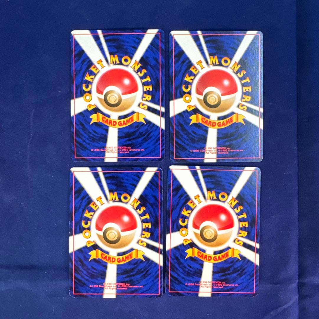 ポケモンカード 旧裏面 24枚セット A-13