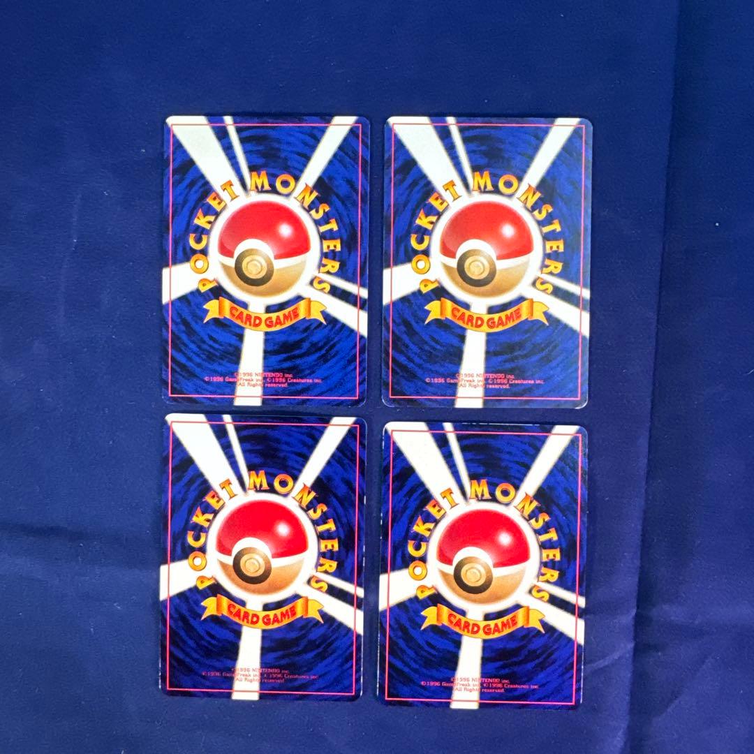 ポケモンカード 旧裏面 24枚セット A-13