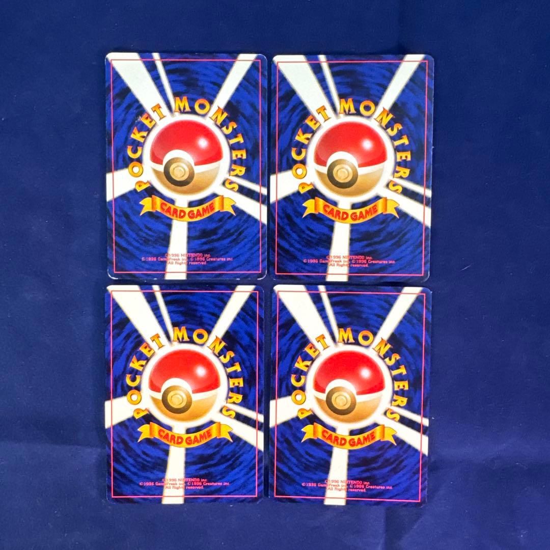 ポケモンカード 旧裏面 24枚セット A-13