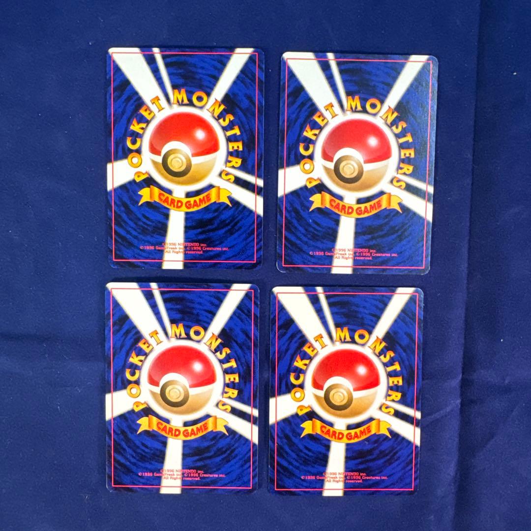 ポケモンカード 旧裏面 24枚セット A-13