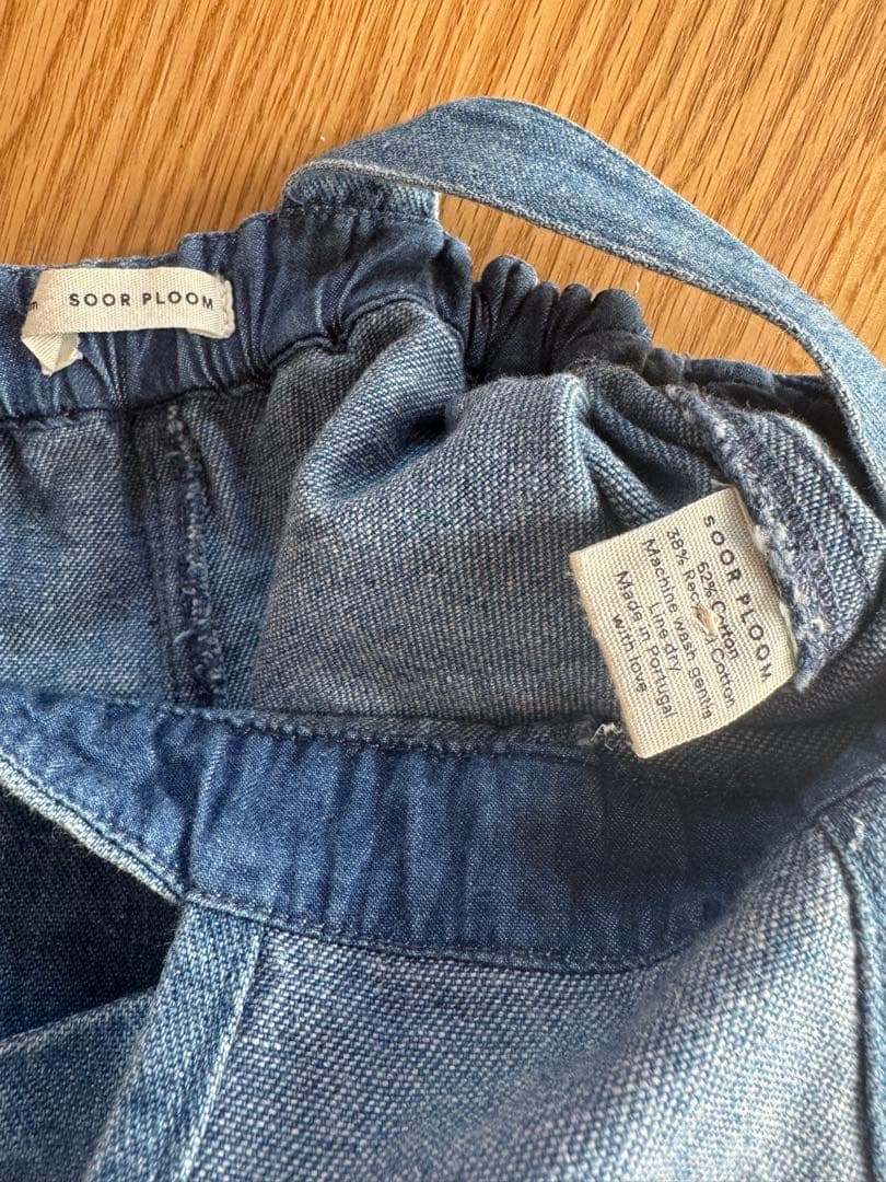 正規品 soorploom Charlie shortall 3y