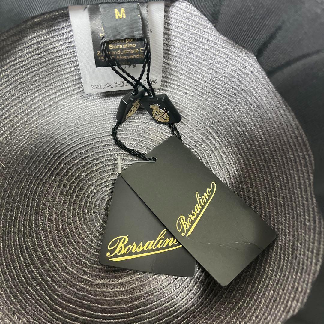 未使用タグ付き✨ ボルサリーノ ストローハット 麦わら帽子 グレー Mサイズ