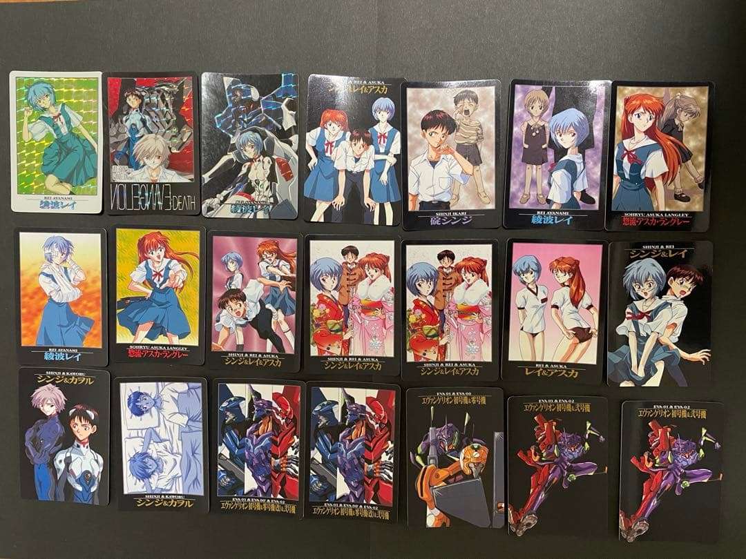 エヴァンゲリオン　カードダス　まとめ売り