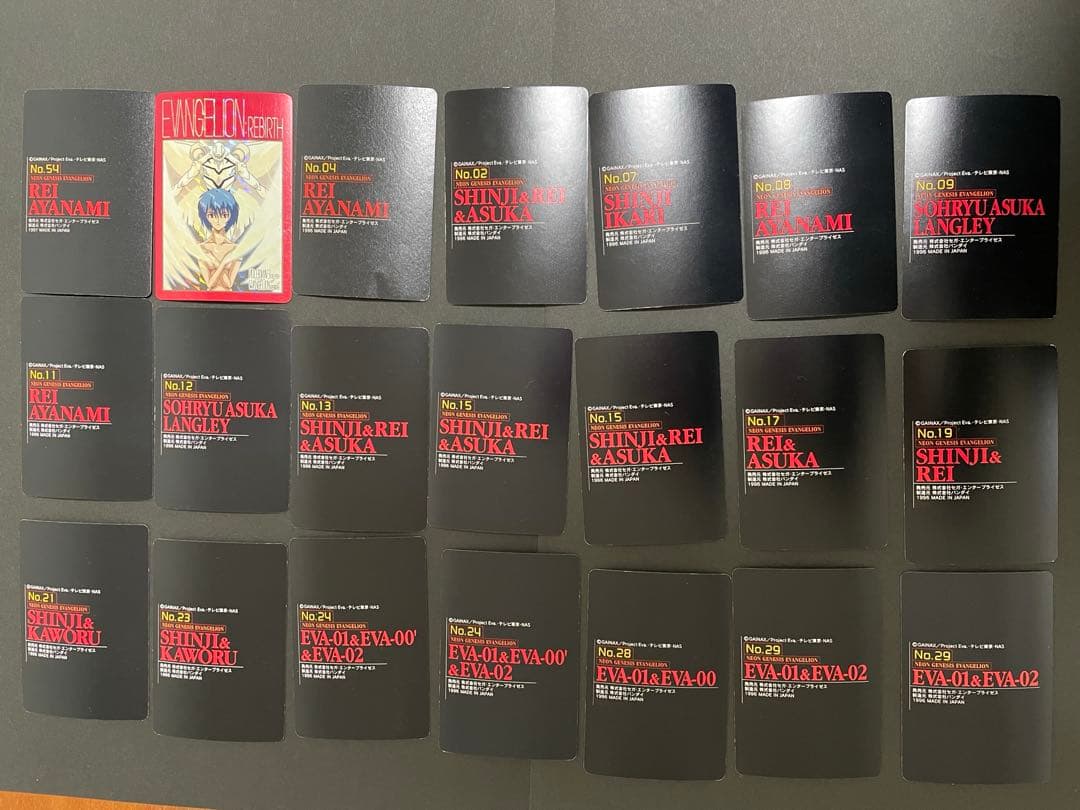 エヴァンゲリオン　カードダス　まとめ売り