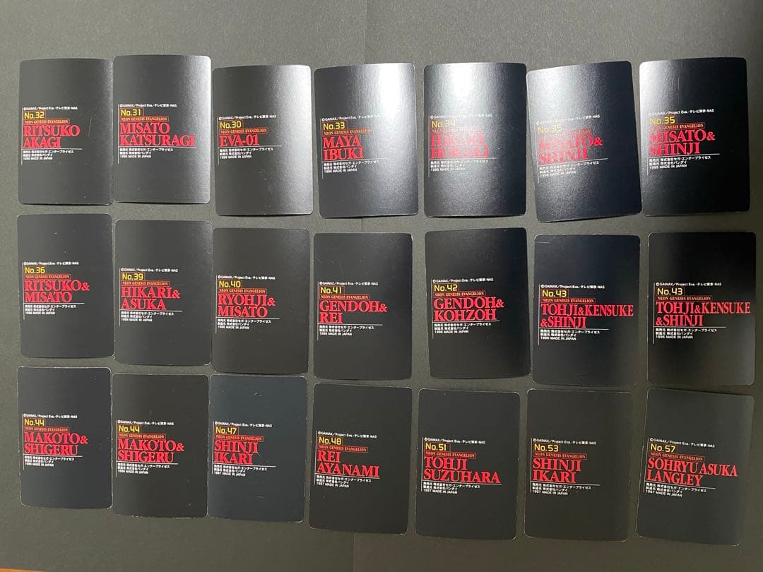 エヴァンゲリオン　カードダス　まとめ売り