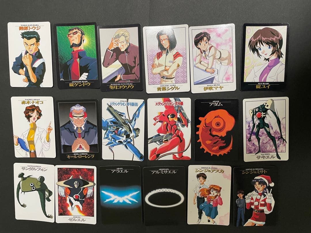 エヴァンゲリオン　カードダス　まとめ売り